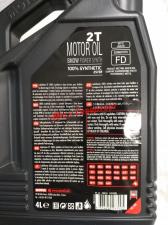 Масло Motul Snowpower 2Т SINTH